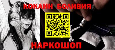 mdpv Шелехов