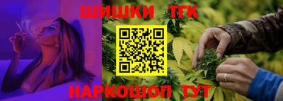 mdpv Шелехов
