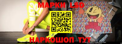 МДМА Шахты