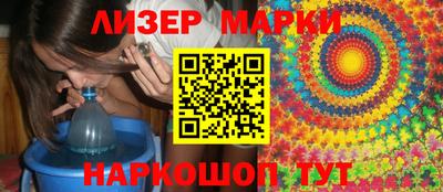 mdpv Шелехов