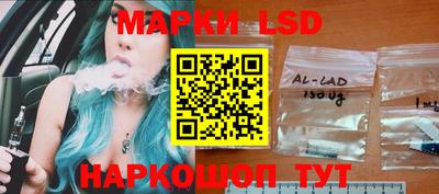 mdpv Шелехов