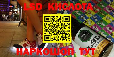 mdpv Шелехов