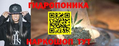 МДМА Шахты