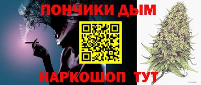 МДМА Шахты