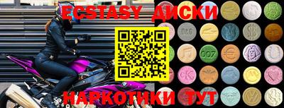 mdpv Шелехов