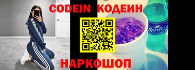 mdpv Шелехов