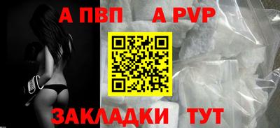 МДМА Шахты
