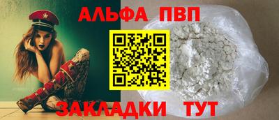МДМА Шахты