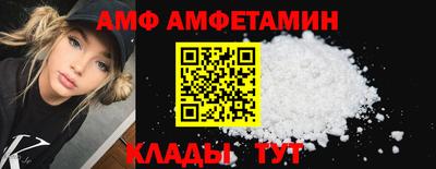 mdpv Шелехов