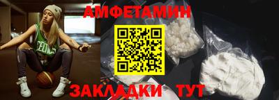 mdpv Шелехов