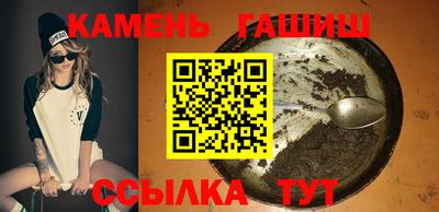 mdpv Шелехов