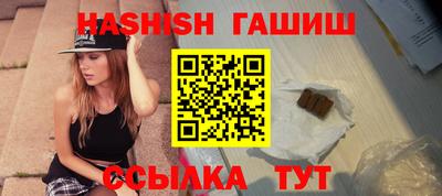 MDMA Шебекино
